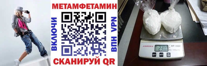 гидра рабочий сайт  Жиздра  Амфетамин VHQ 