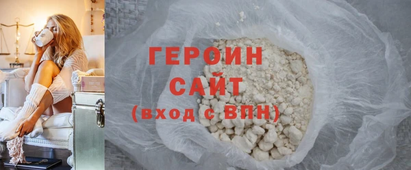 кокаин Строитель