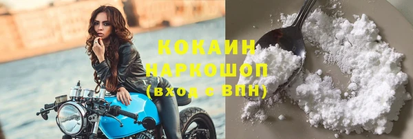 мдма Майский