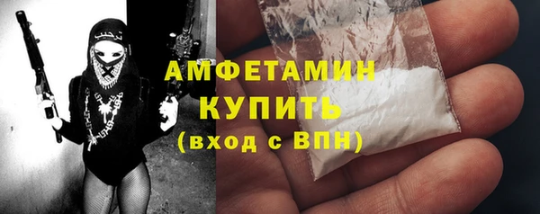 мдма Майский