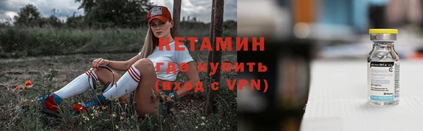 мдма Майский