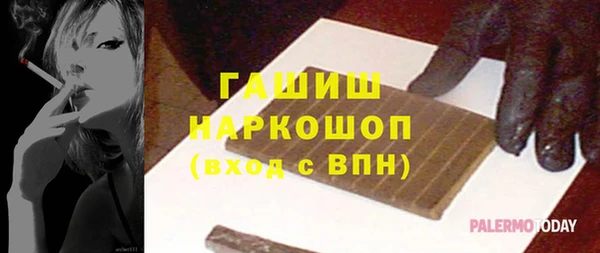 мдма Майский