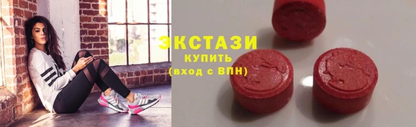 мдма Майский