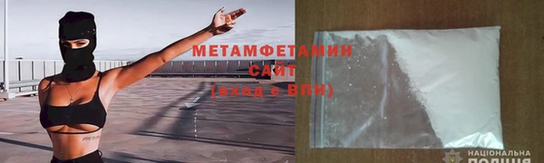 мдма Майский
