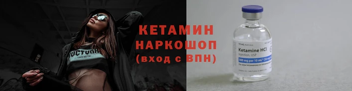 сатива Магас