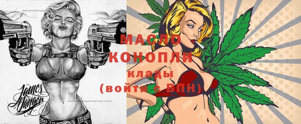 мдма Майский