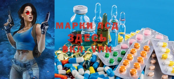 мдма Майский
