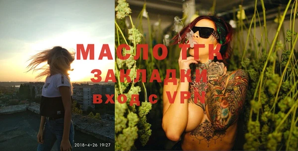 ALPHA PVP Магадан