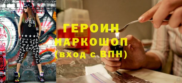 мдма Майский