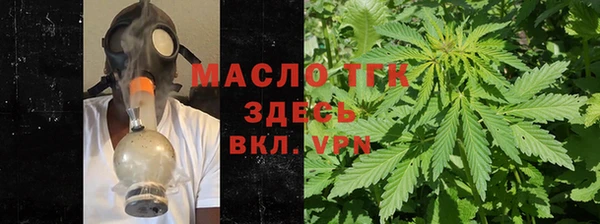ALPHA PVP Магадан