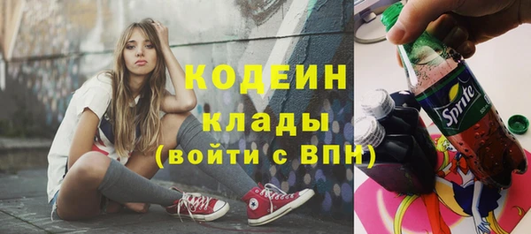 мдма Майский