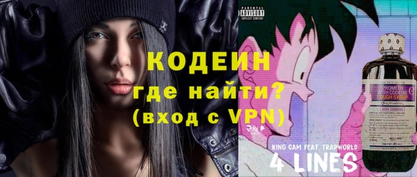 мдма Майский
