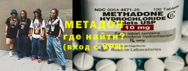 ALPHA PVP Магадан