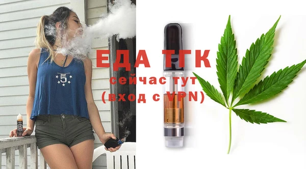 мдма Майский
