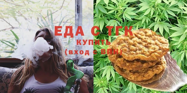 мдма Майский