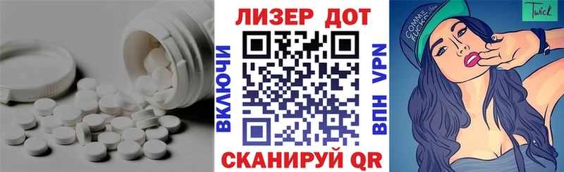blacksprut ONION  Жиздра  LSD-25 экстази кислота 